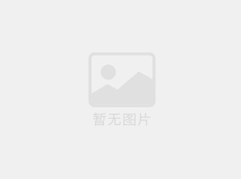 你的齒輪模數(shù)小能做到多少？